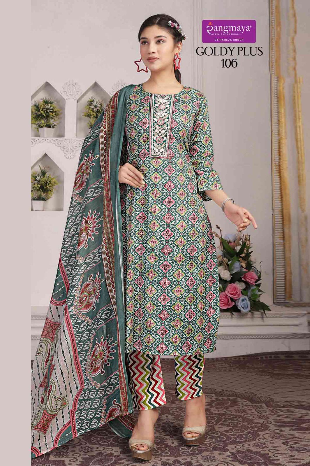 Goldy Plus By Rangmaya Cotton Kurti With Bottom Dupatta Orders In India